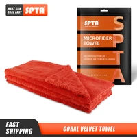 single sale spta gsm500 double sided coral velvet towel extra soft car wash microfiber towel car cloth for interior cleaning
