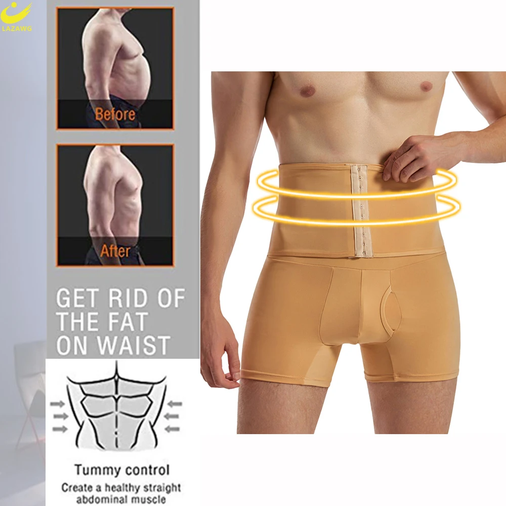 Рисунок 5 - Мужские Утягивающие шорты для живота