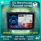 HD 8G + 128G Android 11 4G LTE автомобильный радиоприемник IPS для Haval Hover Great Wall H5 H3 2010-2012 Аудио мультимедийный плеер GPS устройство CarPlay
