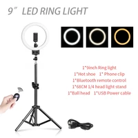 9 inch dimmable led ring light selfie makeup ring lamp photographic lighting with tripod phone holder usb plug photo studio