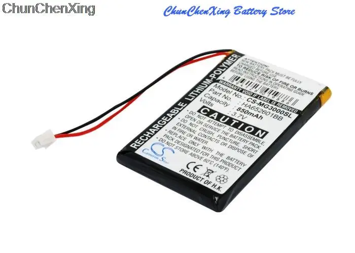 Аккумулятор Cameron Sino 850 мАч HA 652601 BB для Тайфун MyGuide 3000 3010 3030