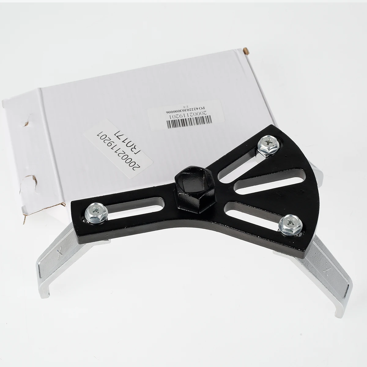 

Hot Fuel Pump Removal Tool Universal Fuel Pump Lock Ring Tool 5.3-7.2" Adjustable Fuel Tank Lock Ring Tool Lock Ring Spanner
