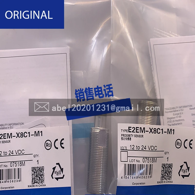nbn15 30gm60