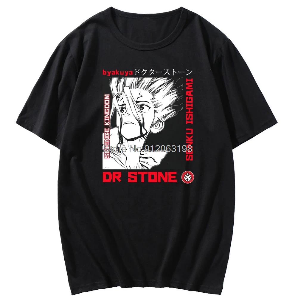 

Cartoon Anime T-shirt Stone Stone Print Graphic Summer short-sleeved T-shirt men's Loose Street Style T-shirt men's Round Neck