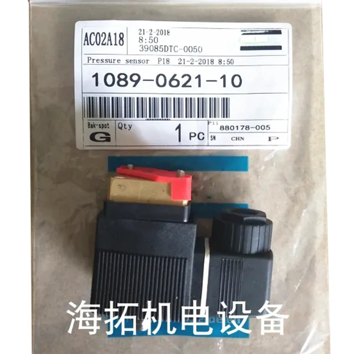 

New And Original Sensor 1089062110 & 1089-0621-10 Spot Photo, 1-Year Warranty