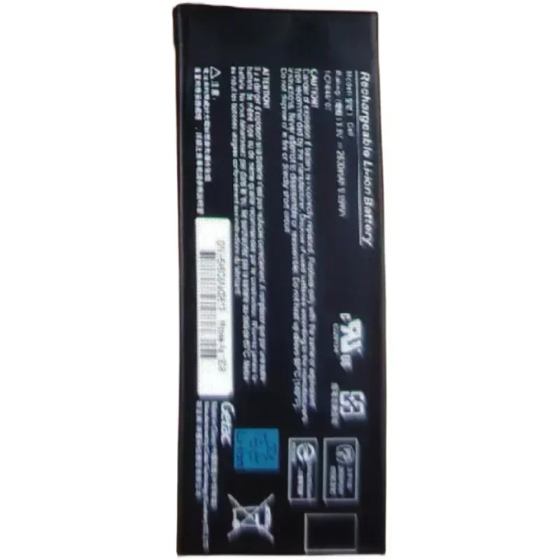 Для Retel Cell новая японская игровая батарея для отдыха 2630 мАч