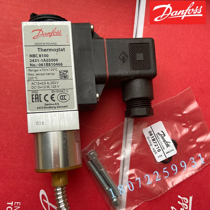 Реле давления Danfoss MBC5100-061B 010966