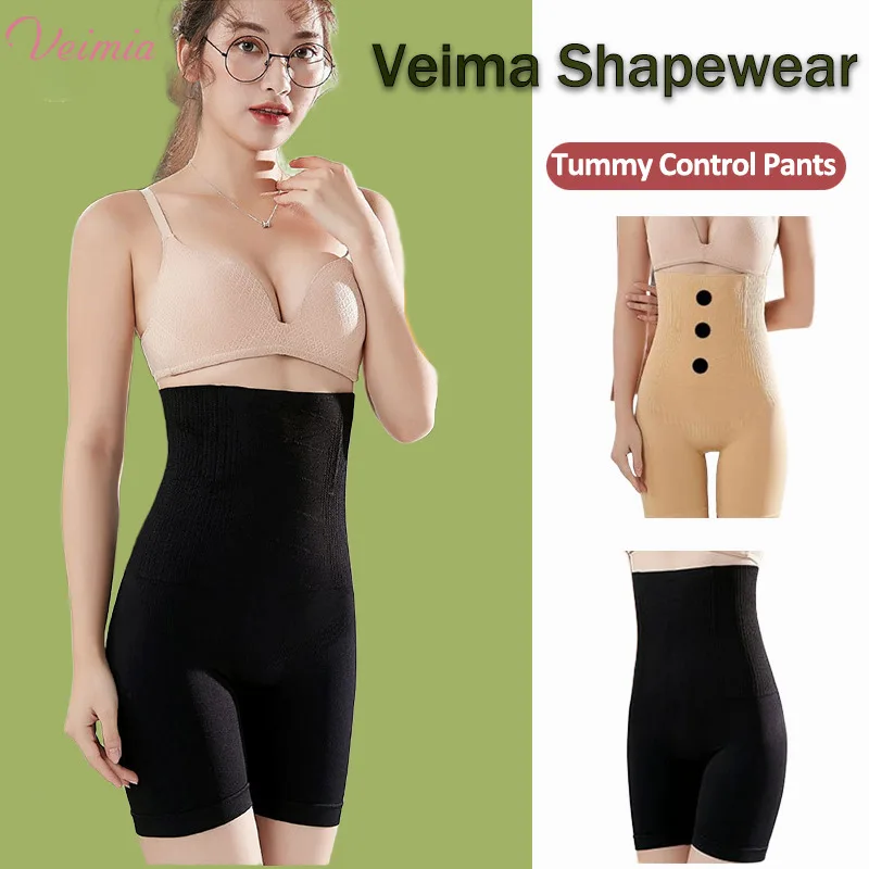 Veimia женские компрессионные брюки на плоской подошве с высокой талией