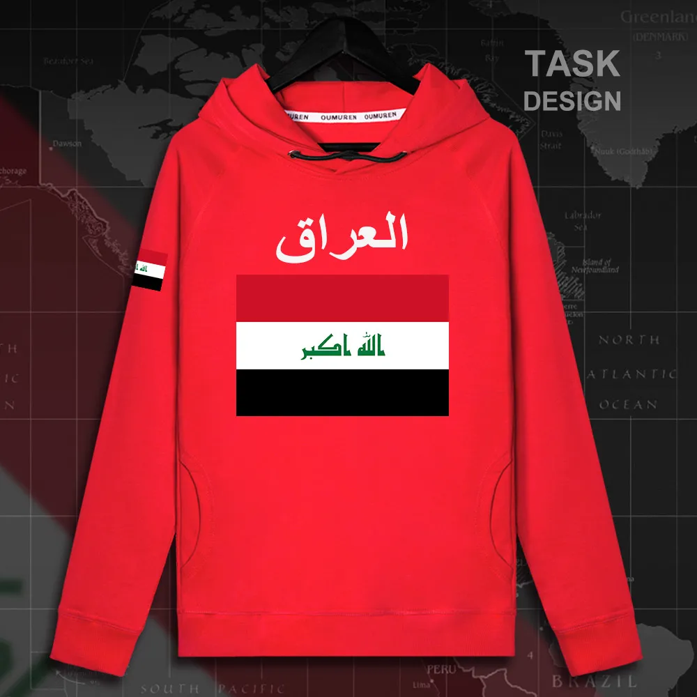 

Republic of Iraq Iraqi Iraqi IRQ mens hoodie pullovers hoodies men sweatshirt streetwear clothing hip hop tracksuit nation flag