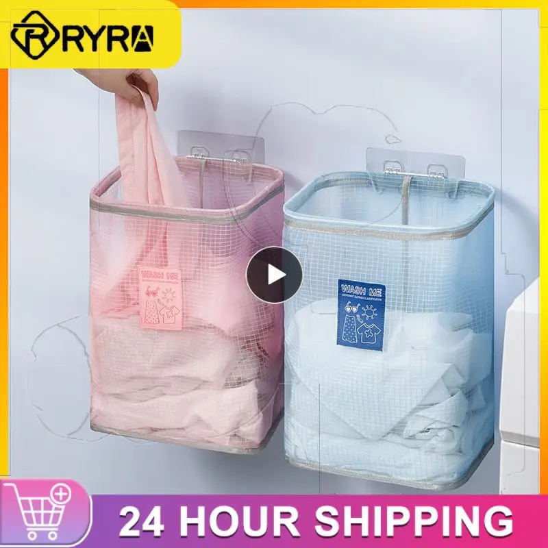 

Clothing Laundry Basket Bag Folding Laundry Basket Large Capacity Wall Monted Storage Bag Children Toy Storage Basket Waterproof