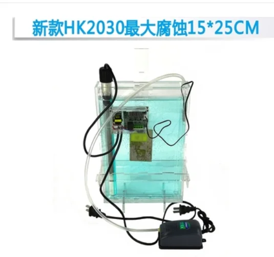 HK2030 HK2735 HK3045 Машина для гравировки печатных плат, устройство для самостоятельного изготовления печатных плат, гравер для коррозии металла, 220В (art.: 3920dcef1942f) - 3920dcef1942f