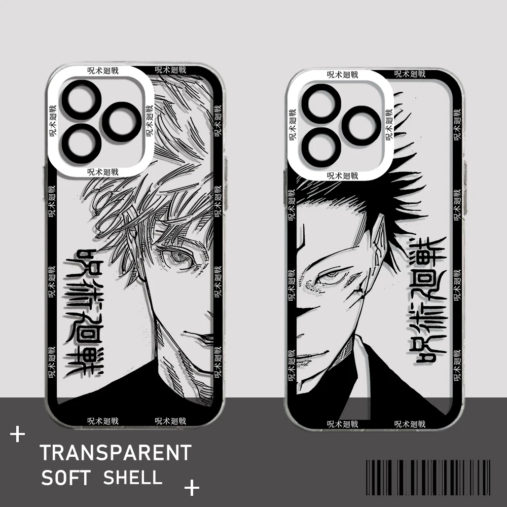 Фото Оригинальный чехол для телефона Jujutsu Kaisen для Motorola Moto G9 G22 G32 G53 G30 G71 G72 G73 Edge 40 Pro, мягкая прозрачная задняя крышка из ТПУ №2