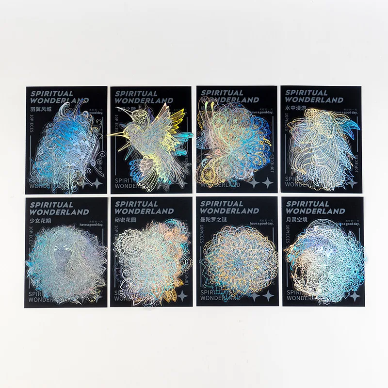 

8 Styles 10Pcs/Bag Vintage Laser Animal Sticker Art Aesthetic Feather Hand Account Decoration Stationery Sticker