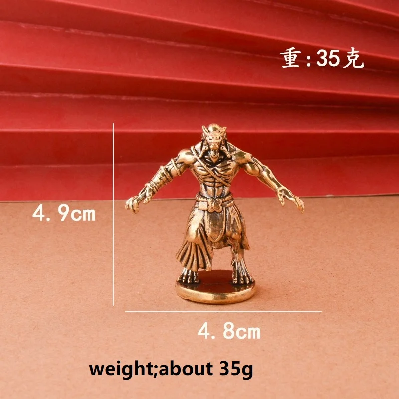 

Медная статуэтка оборотня