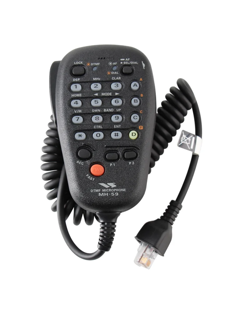 YAESU - FT-857D(50W改)+FC-30+YSK-857+MH-59A8J Yaesu MH-59A8J handheld microphone: DTMF keypad RJ-45