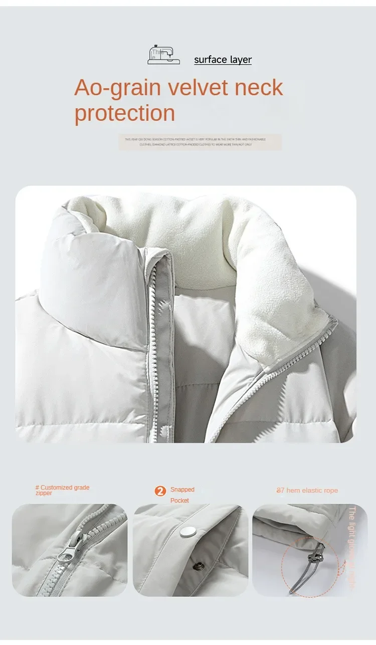 Пуховик мужской однотонный Повседневная Свободная утепленная уличная куртка с