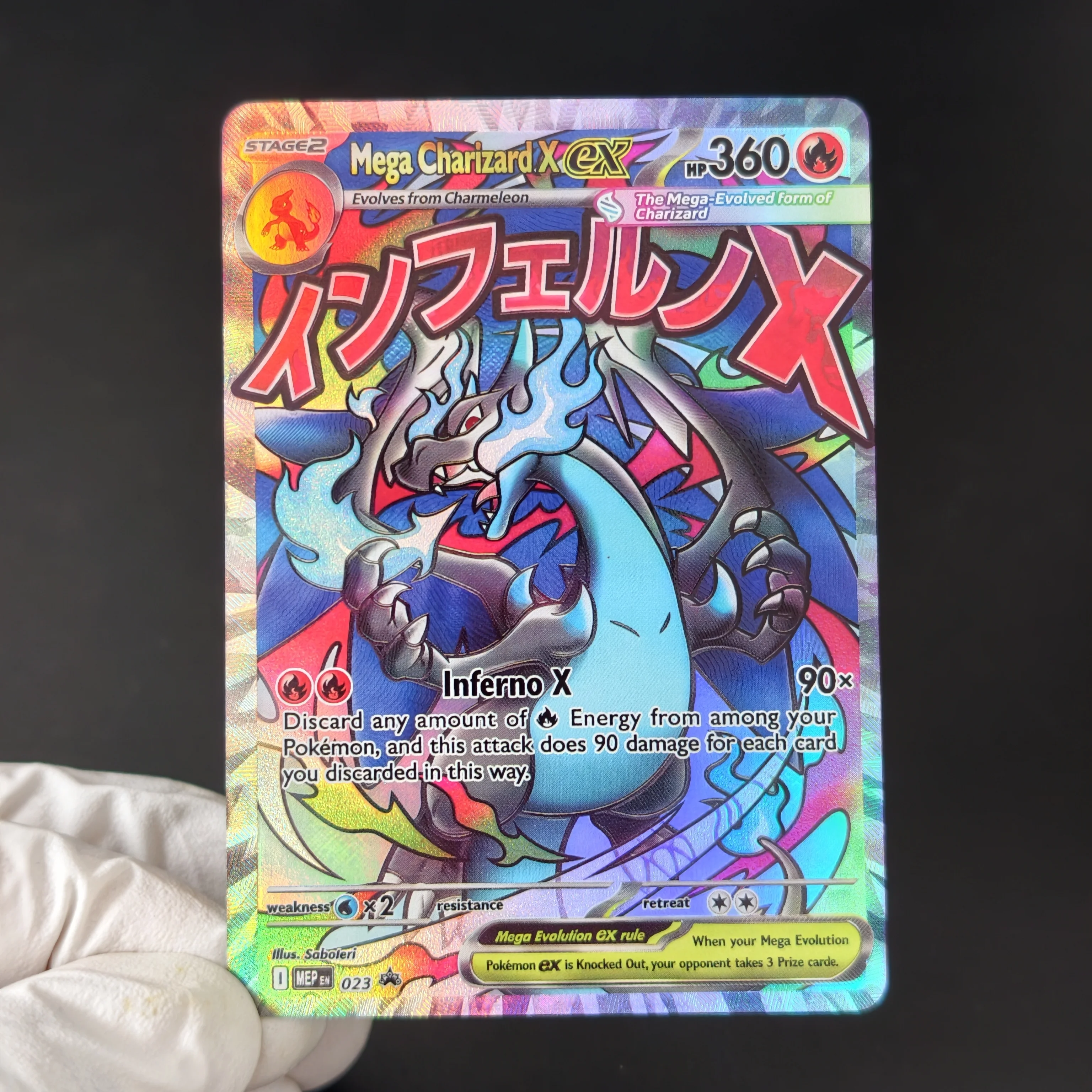 Фото Коллекционные карты Pokemon Mega Evolution Gold Secret Rare & Full Art Holo ex, 6 шт., Gold Mega Charizard X, Mega Charizard X Proxy TCG №5