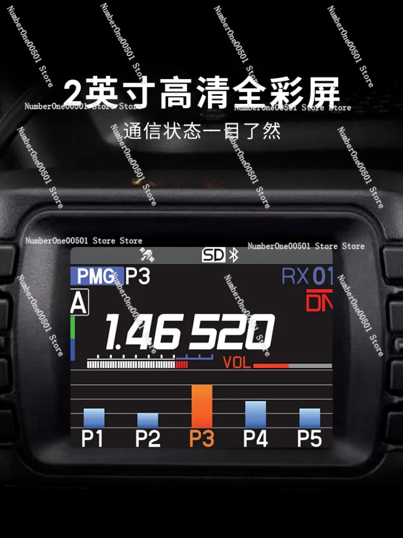 Применимо к Yaesu FTM-200DR 200D UV двухсегментный цифровой автомобильный радиоприемник