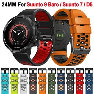 24mm Silicone Bracelets For Suunto 7 9 Spartan Sport Wrist HR Strap Wristbands Suunto 9 Baro Replace