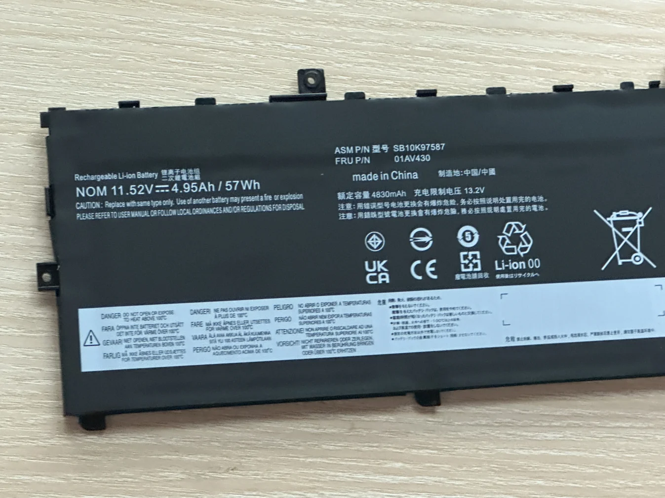 SeagullStar 01AV494 01AV430 Аккумулятор для Lenovo Thinkpad X1 Carbon 5th 2017 6th 2018 Series 01AV429 SB10K97586 01AV431 SB10K97587