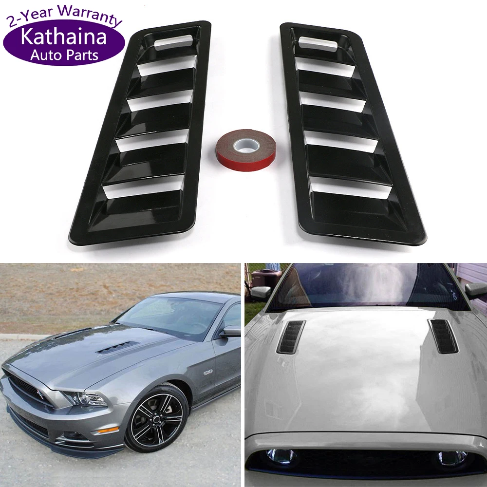 Kathaina автозапчасти автомобильные модификации аксессуары двигатель капот