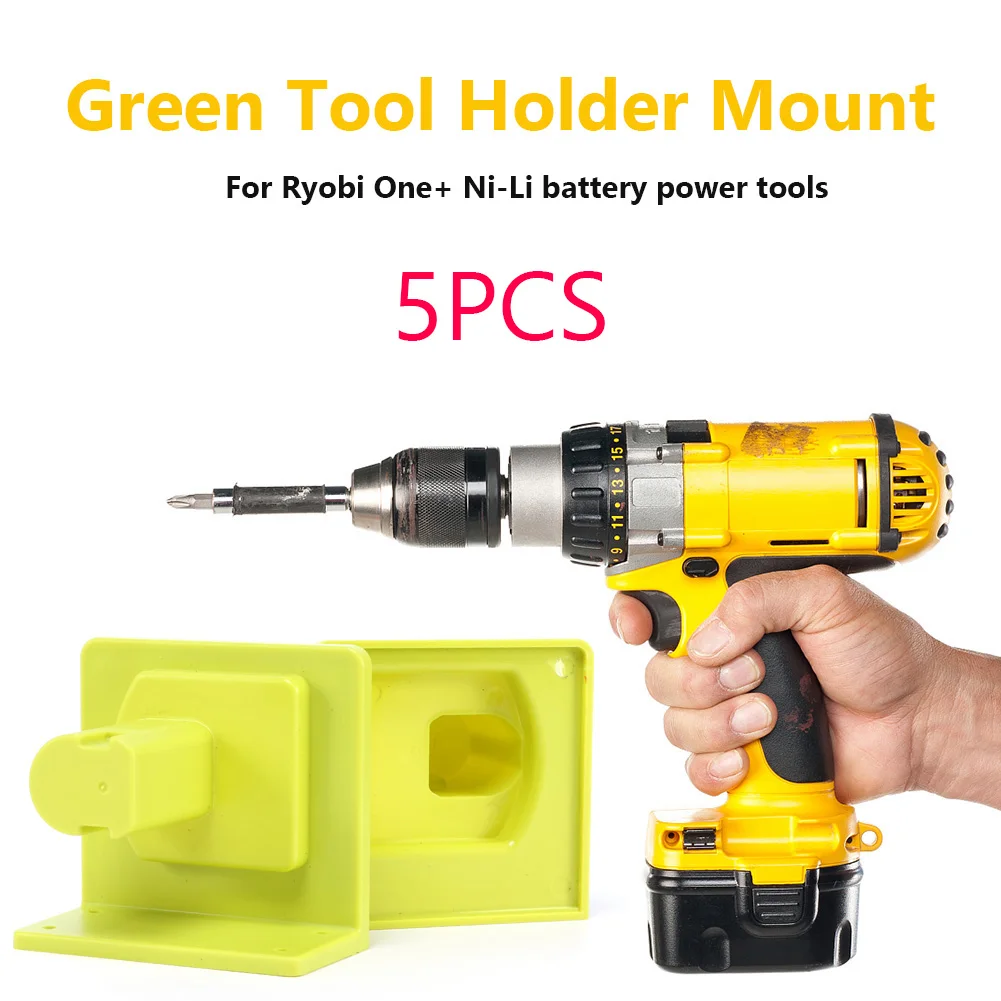 

Кронштейн для хранения электроинструментов, легкий Монтажный кронштейн для хранения инструментов, экологически чистый АБС, легкая установ...