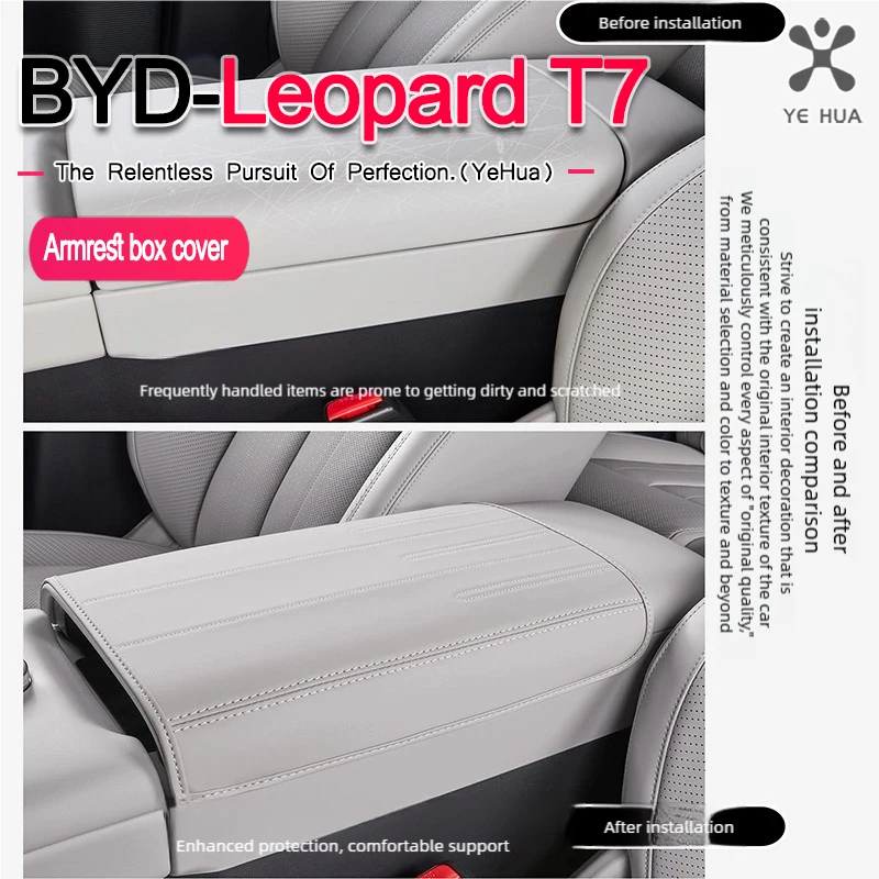 Фото Для BYD 2025-26 Formula Leopard Titanium 7, защитный чехол для подлокотника, аксессуары для салона автомобиля, прочный коврик против царапин №4