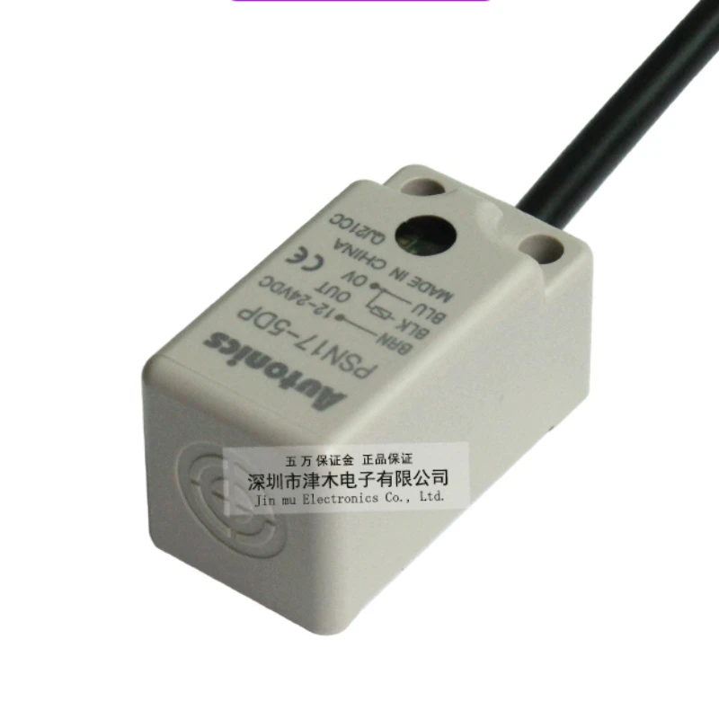 

Suitable for AUTONICS Autonics PSN17-5DP square proximity sensor PNP DC three-wire normally open