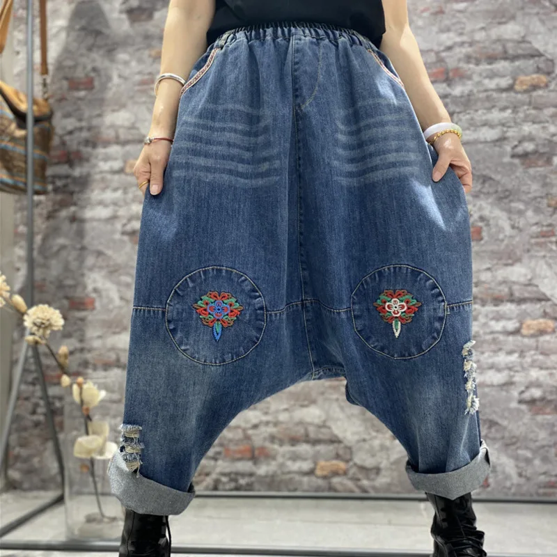 

Women Big Crotch Pants Spring Hip-hop Elasti Waist Harem Pants Ripped Boyfriend Jeans High Street Patchwork Denim Cross-Pants