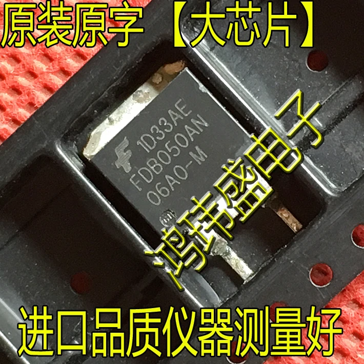 

30pcs original new FDB050AN06AO-M FDB050AN 050AN06AO-M TO-263
