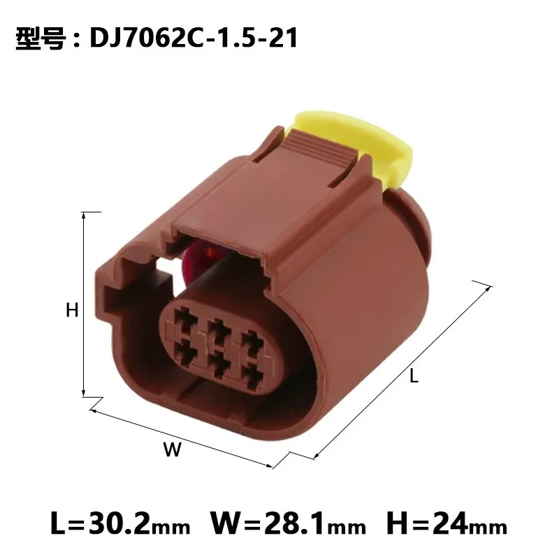 1/5/10/20 комплектов 6-контактный гнездовой разъем клапана рециркуляции