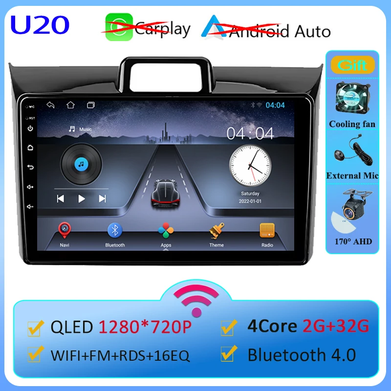 

Автомобильный Android для Toyota Corolla Axio 2 Fielder 3 E160 2012-2021 Авто радио Стерео головное устройство Мультимедийный плеер GPS-навигация BT