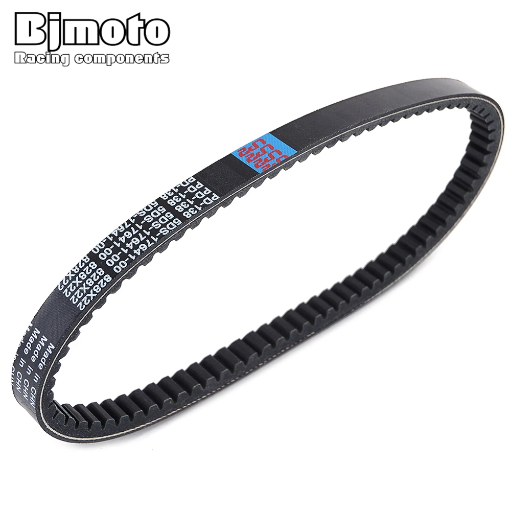 

Drive Clutch Belt For Yamaha XQ150 Maxter 2001-2002 YP125 Majesty 1998-2002 Skyliner YP150 Majesty 2001-2002 5DS-17641-00