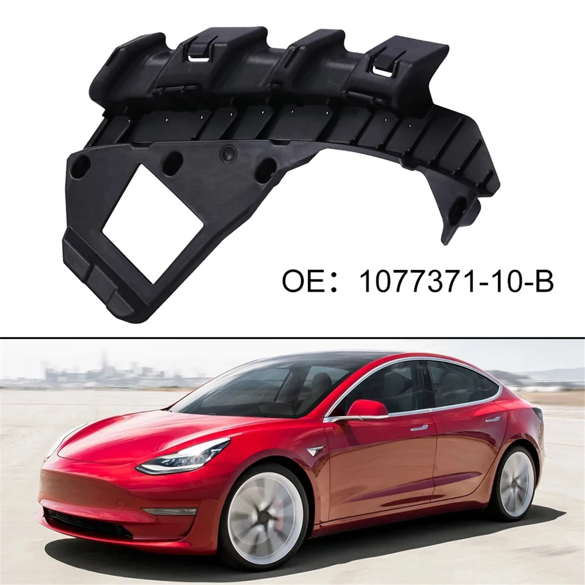 Кронштейн для фар Tesla Model 3 2017-2023 1077371-10-B 1077372-10-B