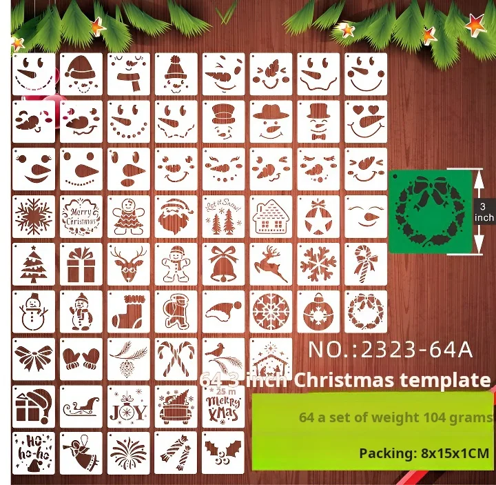 Рождественские украшения подарок модель для печати кофе форма печенья трафарет