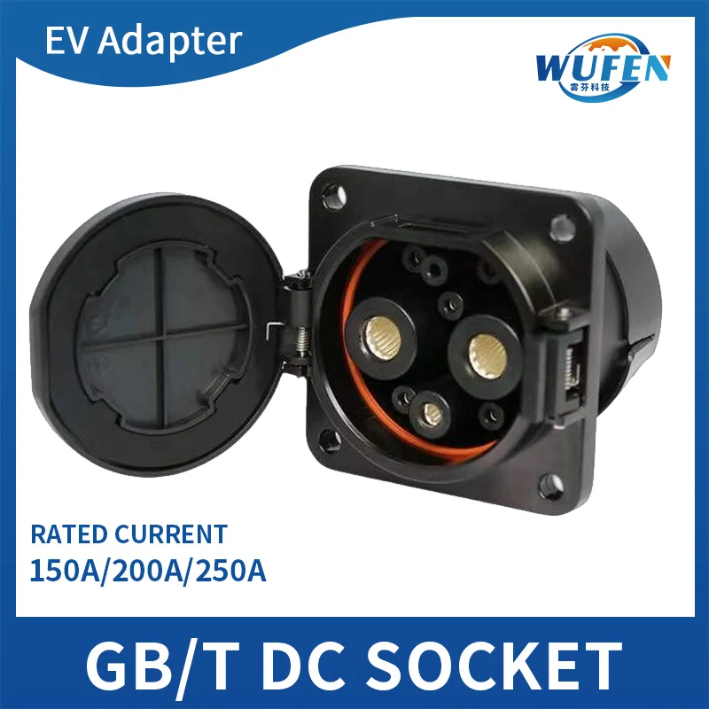 

New Energy Electric Vehicle GBT DC Charging socket Adapter GBT 20234 EV Car End Charging Port 9 Holes 80A 150A 200A