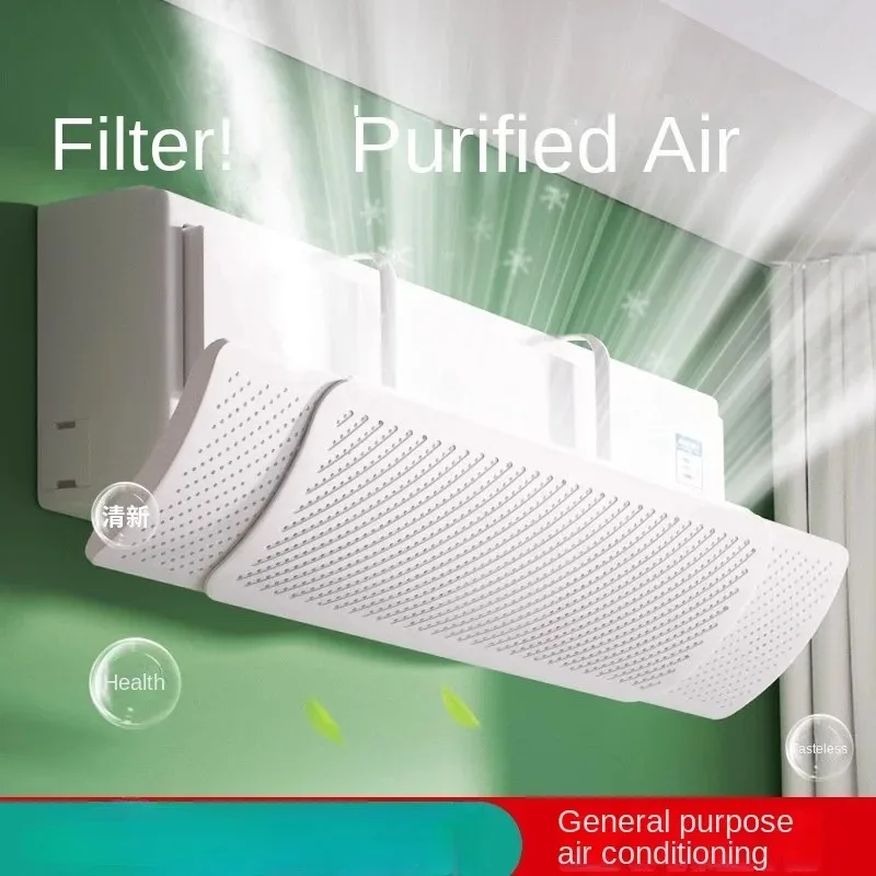 Универсальная защита от ветра крышка кондиционера для охлаждения прямого