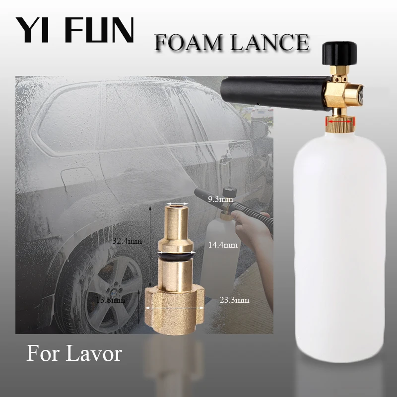 High Pressure Soap Foam Snow Lance Foam Nozzle Generator For