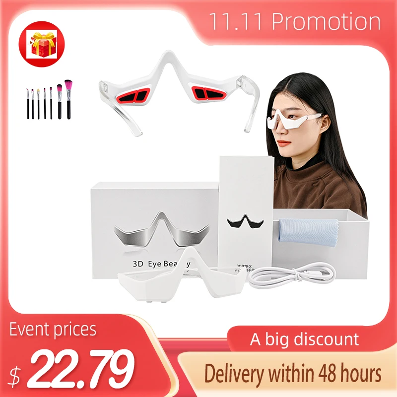 Массажер de olhos 3D para relaxamento al maisio da fadiga клевер корросоль езроу lisos linha fina Premiados beleza