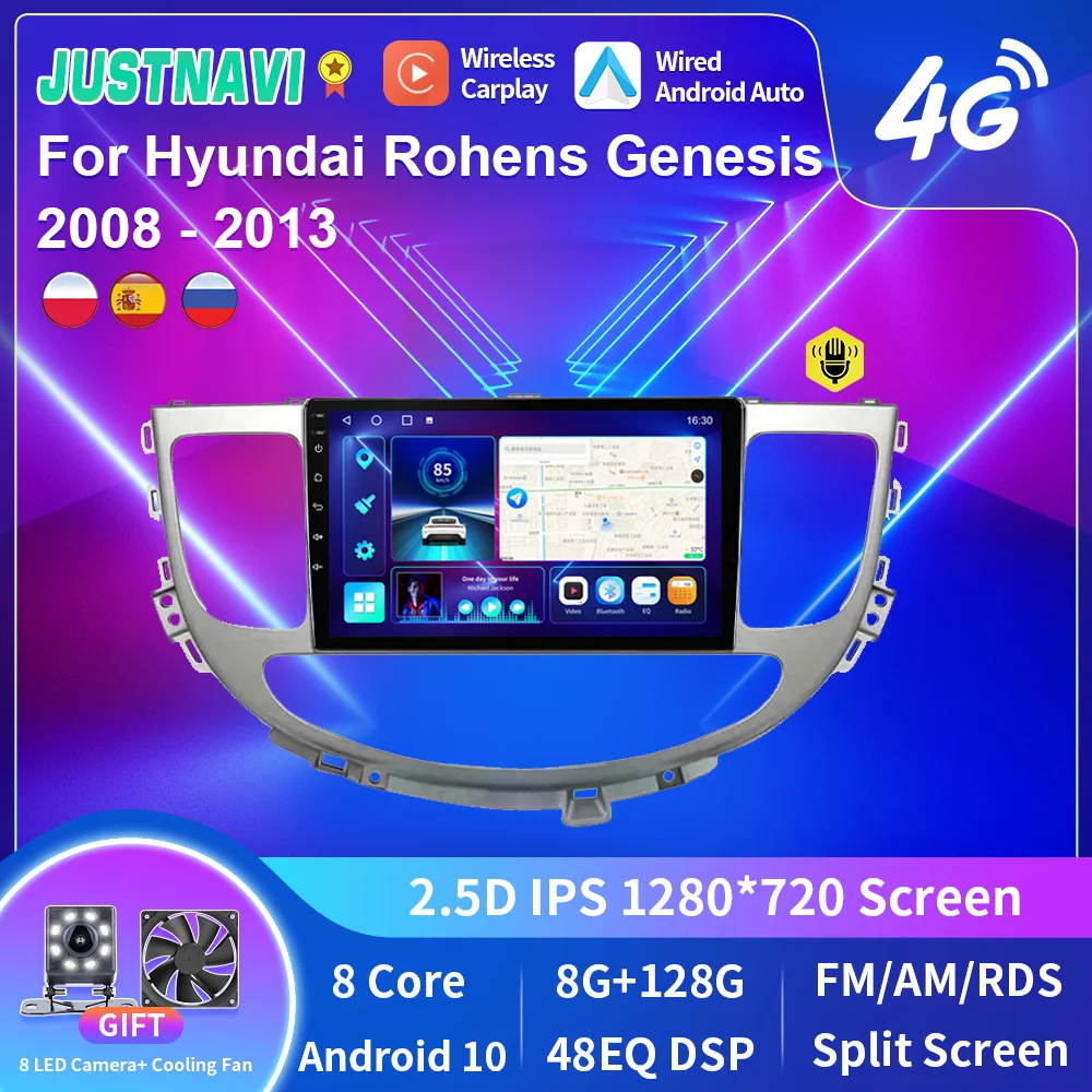 Смарт-Автомагнитола JUSTNAVI Android 2008 мультимедиа для Hyundai Rohens Genesis 2013-Carplay Авто DSP