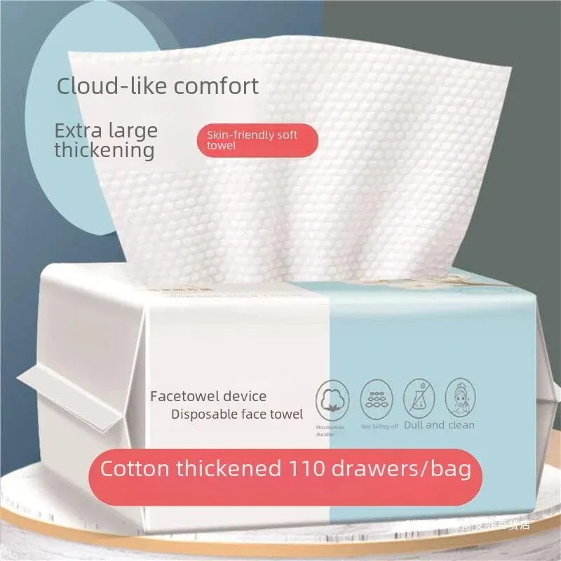 Утолщенное одноразовое хлопчатобумажное мягкое полотенце для лица малышей