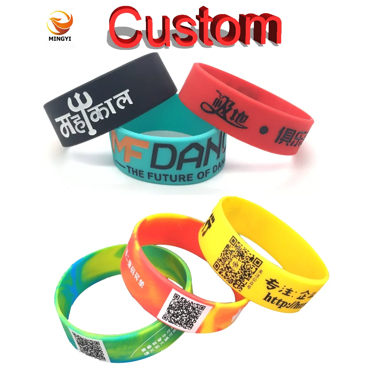100Pieces Widened Customized Bracelet 15mm 20mm 25mm Width QR Code Wristband Custom Silicone Armband for Kids Adults