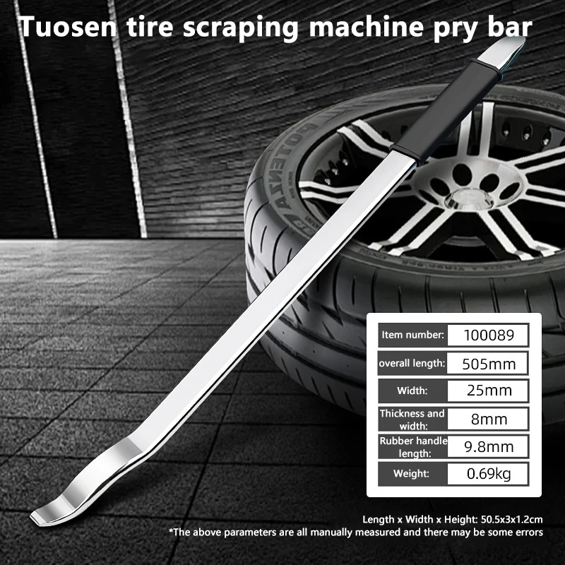 Ложки для шин сменный рычаг набор инструментов ремонта подъемник обода