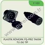 

F103 для прицепа, прицепа F103 7 LI plastic в комплекте