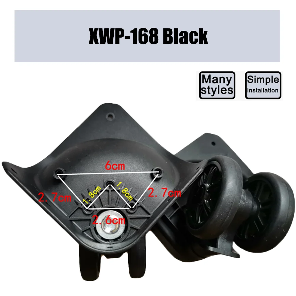 Для XIN WU PLAN XWP-168 чехол на колесиках колесный шкив раздвижные ролики универсальное