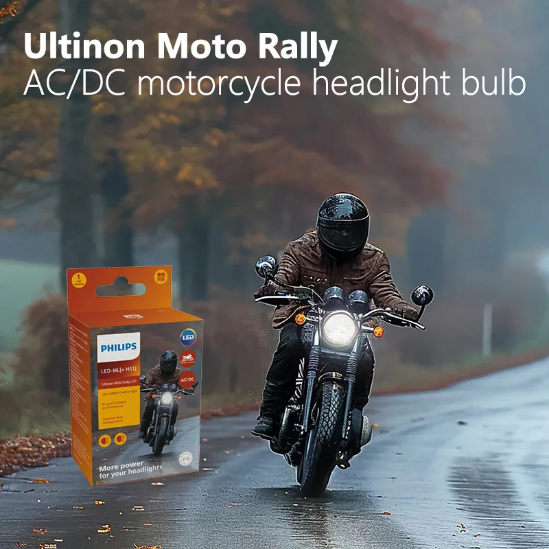

Светодиодная Лампа Для Фар Мотоцикла Philips Ultinon Moto Rally HS1, 6500K, Ярко-белый Свет, AC/DC 12W, Дальний/ближний Свет