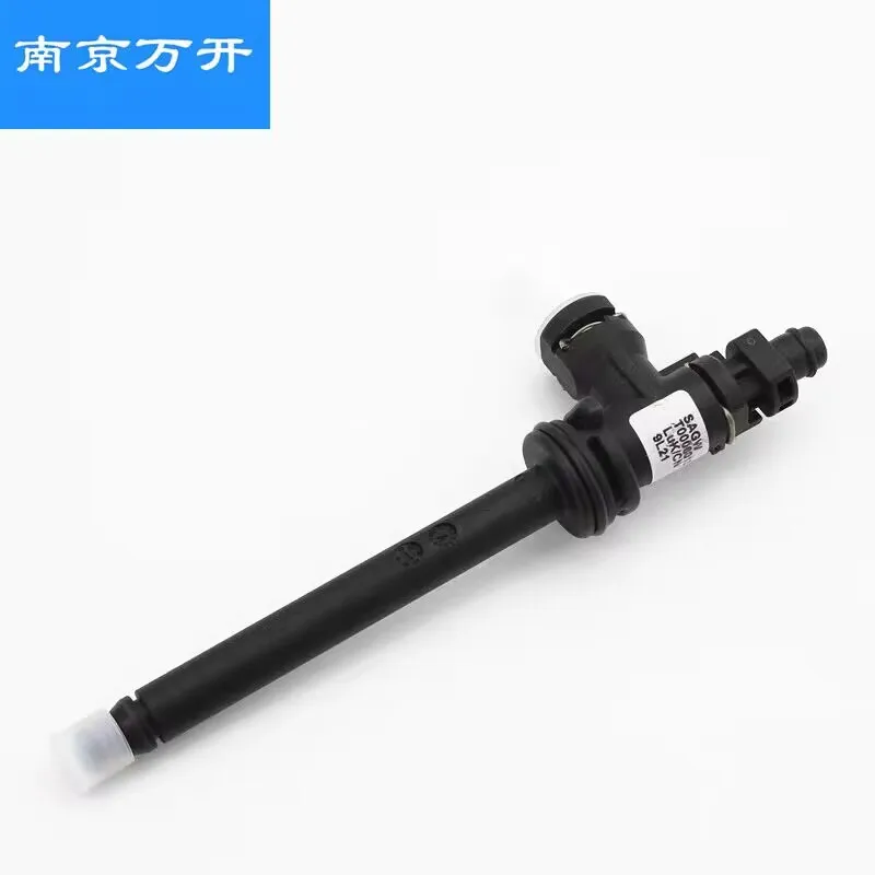 Совершенно новый оригинальный вентиляционный шарнир сцепления CSC тройник T 0008013