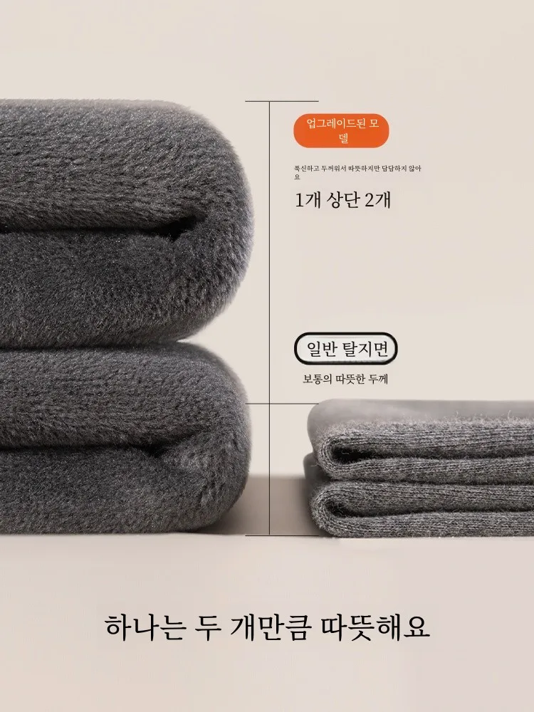 Septwolves-Men's Fleece-Lined Thickened Long Johns Cotton Underpants Padded Trousers Warm-Keeping Sweat Pants Winter