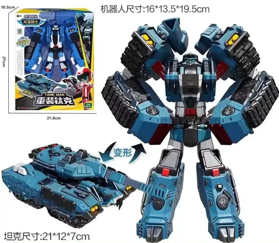 Фото Новинка: Робот-трансформер Tobot Galaxy Detectives Justice Trooper Star Dragon Sky Wing, коллекционная фигурка, игрушка, подарок №5