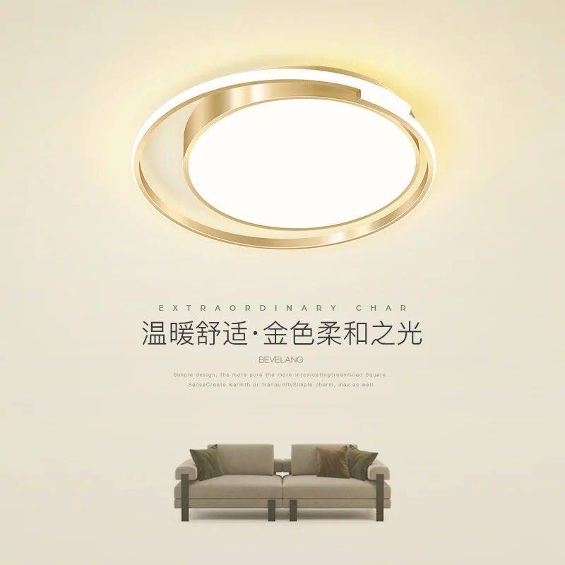 Современная светодиодная люстра потолочный светильник с креплением для детской